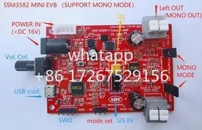 Placa 증폭기 디지털 Clase D 30W/120W 2/8채널 ssm3582