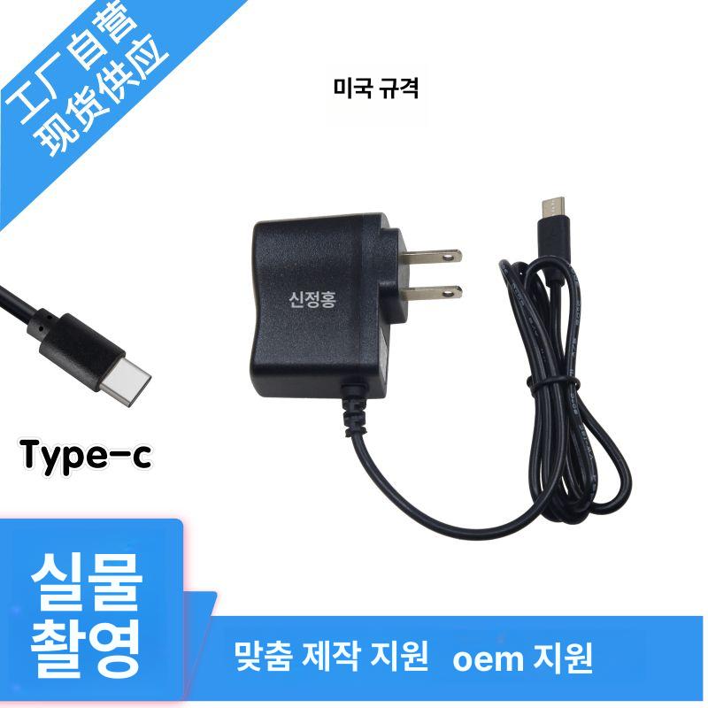 어댑터 정전압 산업용 고중량 전자 아답터 포함 저울용 미국 표준 5V 1 - 상세 이미지 2