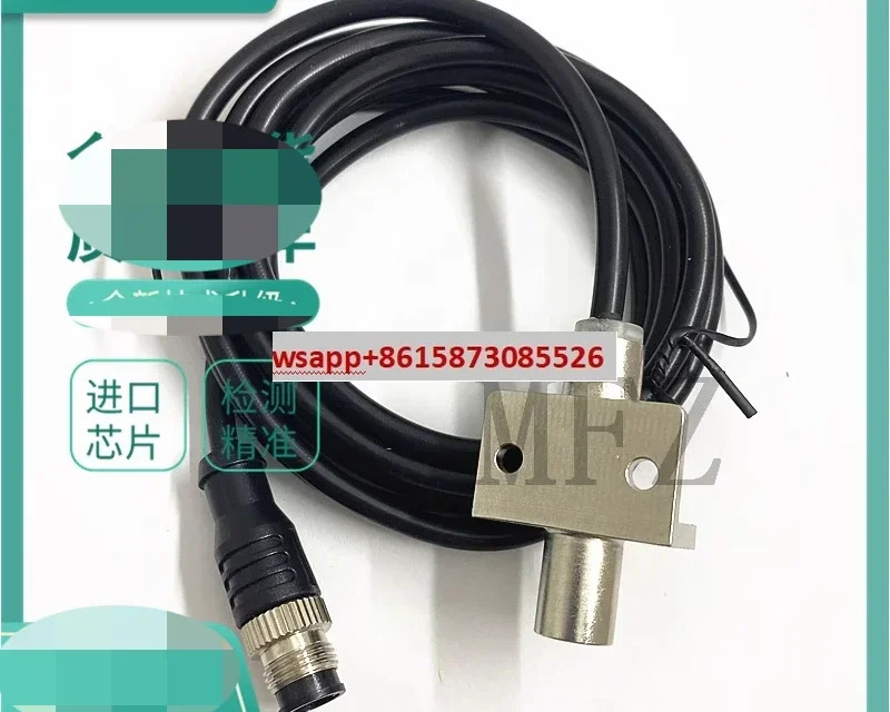 포장 PepperlFuchs 스위치 NBB4-12M45-E1-1.07M-V1 EO E2 Z0 Z4