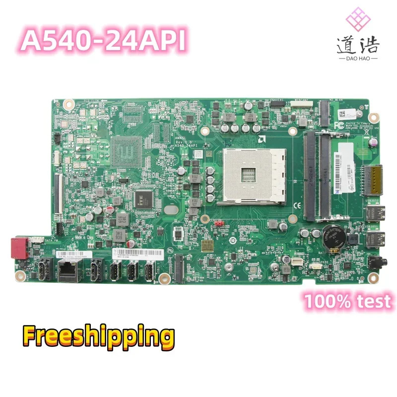 Lenovo호환 A540-24API AIO 마더보드AM4SL 01LM887 AM4 DDR4 메인보드 완전 작동 리퍼