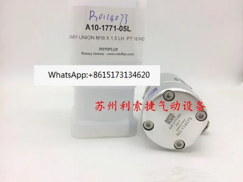 A10-1771-05L 이탈리아 ROTOFLUX 로터리 조인트