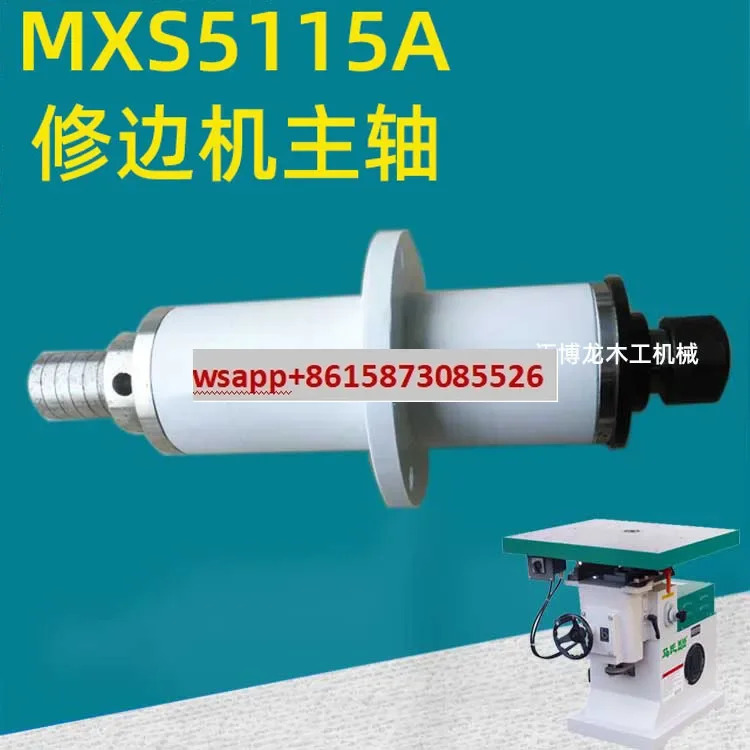 Mahalanobis MXS5115A 밀링 머신 스핀들 트리밍 길이 354