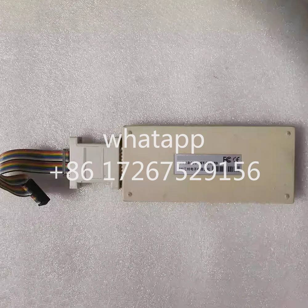 슈퍼 트레이스 USD2.0-ICD ST-원본 301089  에뮬레이터