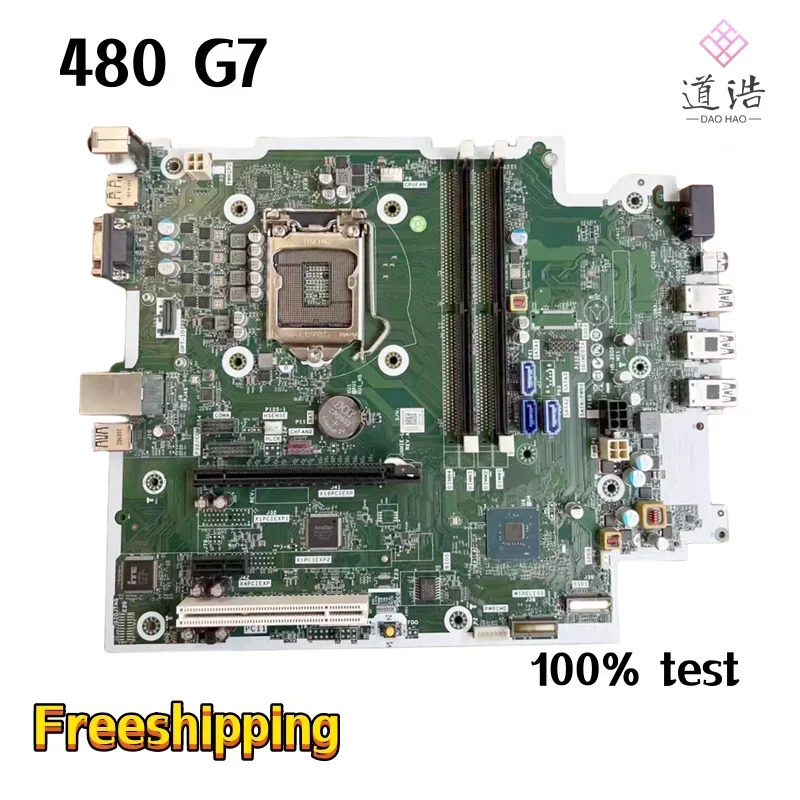 hp호환 480 G7 데스크탑 PC 마더보드L82476-001 M17673-001 LGA 1200 DDR4 메인보드 완전 작동