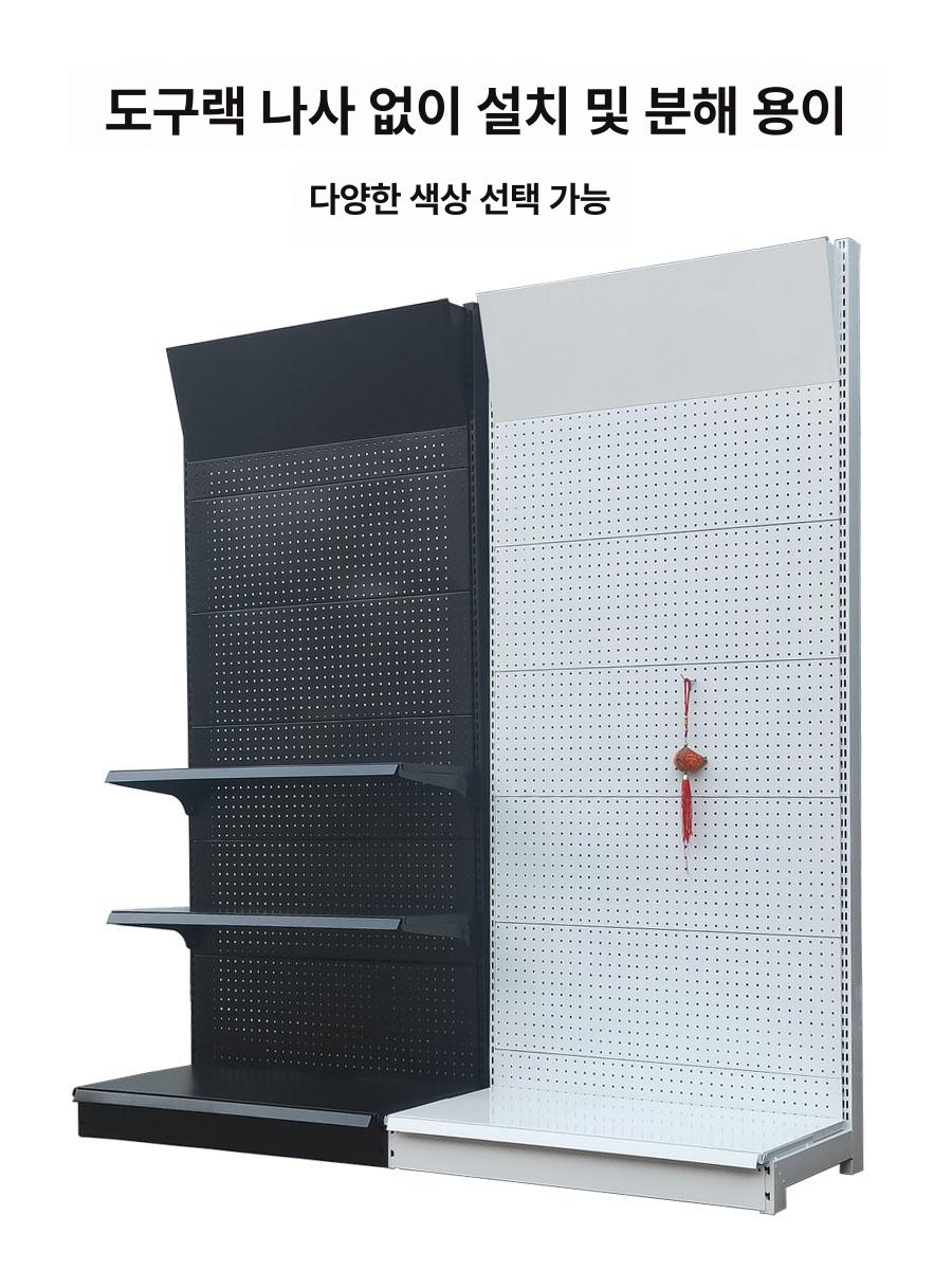 타공판 거치대 책상용 걸이대 악세사리 철제 진열대 걸이 72 x 90 - 상세 이미지 4
