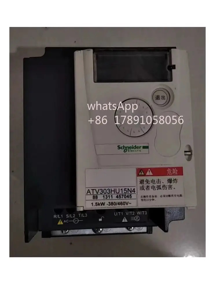 ATV303HU15N4 주파수 변환기 리퍼 완료