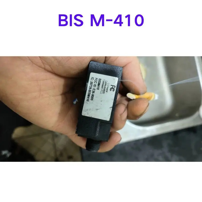 무선 주파수 식별 장치 BIS M-410 리퍼 OK