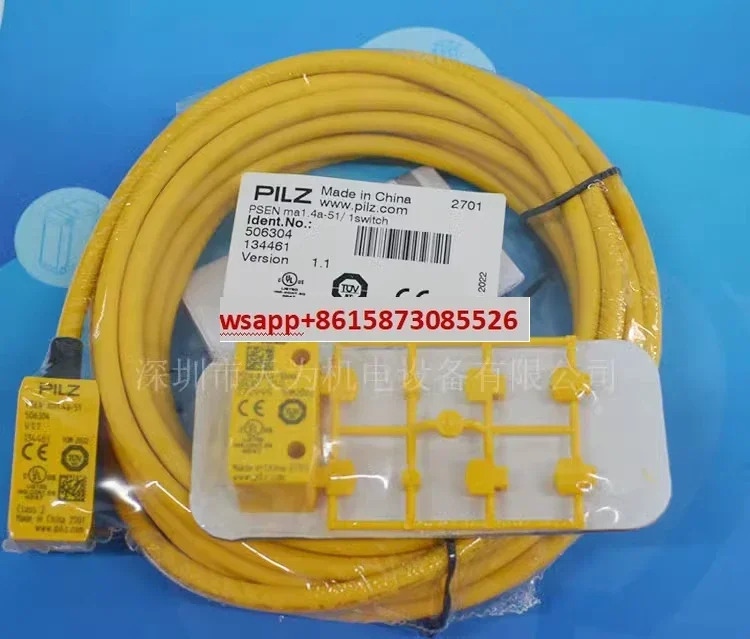 506326 506304 506301 독일 PILZ 필츠 자기 안전 스위치
