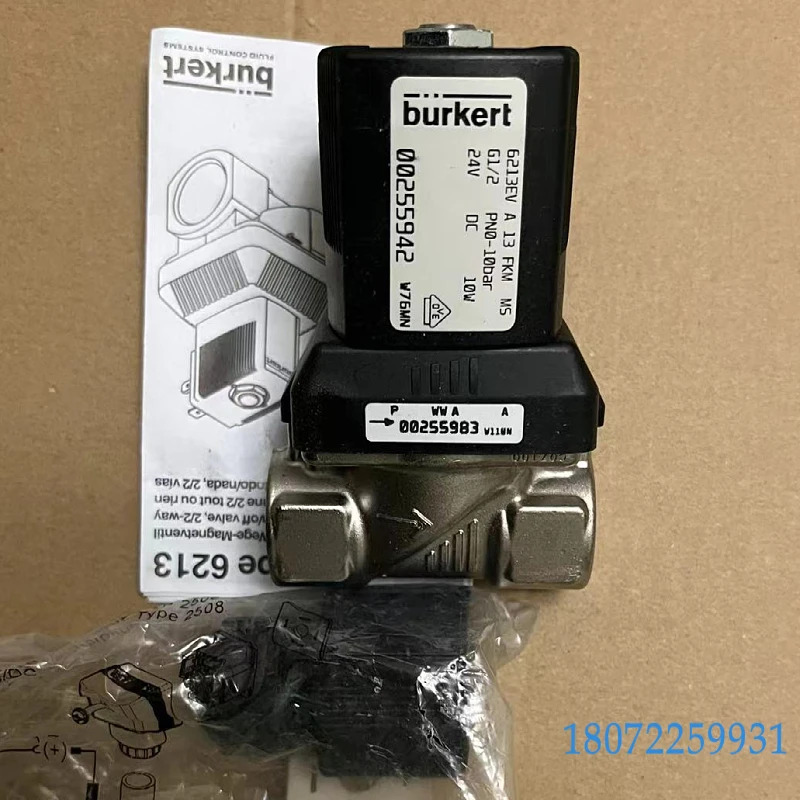 00139100  6213EV A공압 밸브 00252072 00255942 00221678 스테인레스 스틸