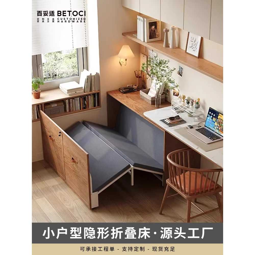 접이식 벽침대 수납식 히든 공간활용 원룸 책상 폴딩 코튼린넨+폼 매트리스/190x60x59cm - 상세 이미지 5