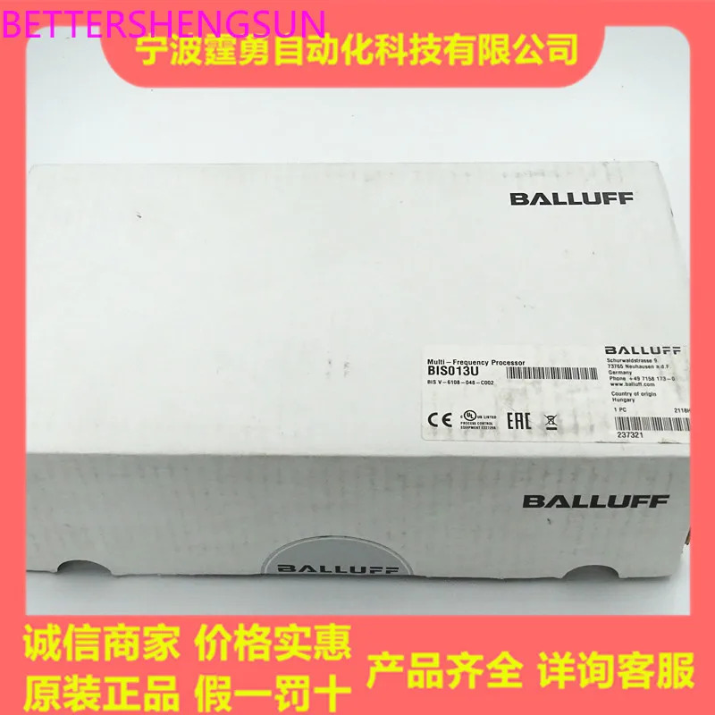 오리지널 Bis013u 리더 모듈 BIS V-6108-048-C002