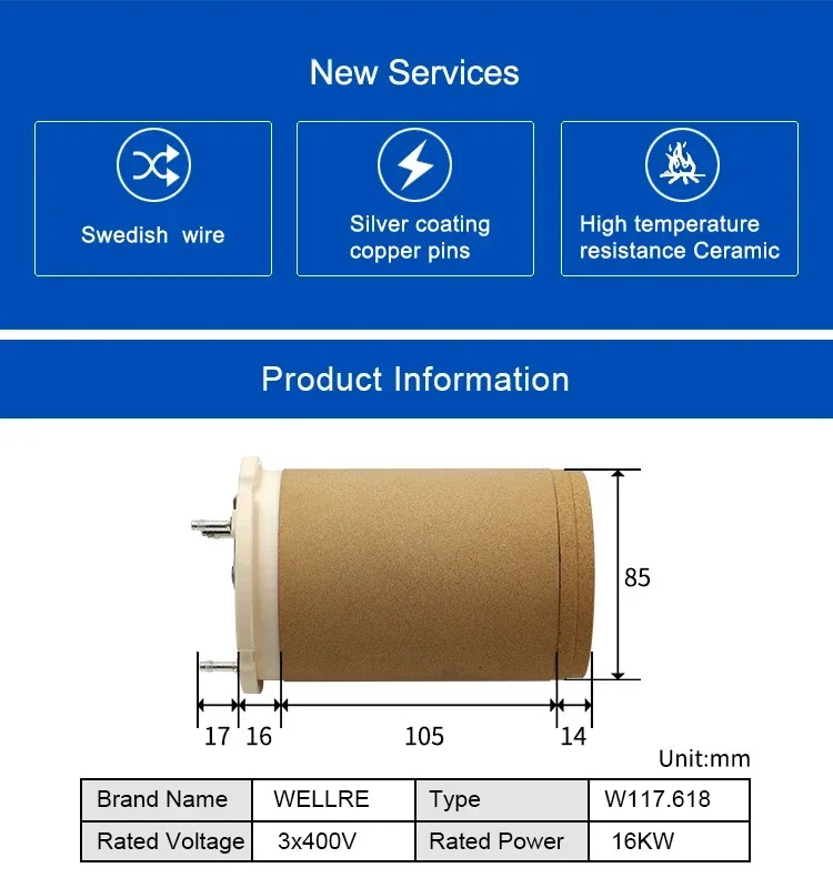 세라믹 보빈 히터 117.618 3x400V 16KW 가열 코어/가열 요소