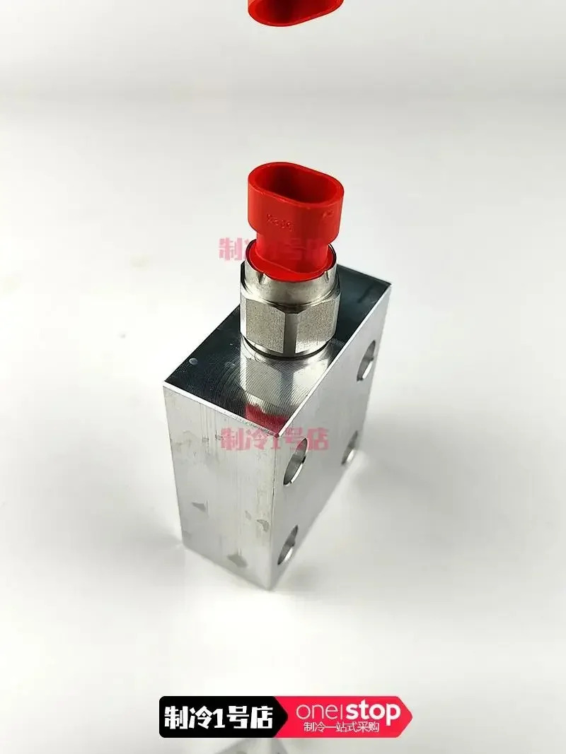 Bitzer 오일 압력 감지 스위치 제어 저온 나사 HSN85 34795101