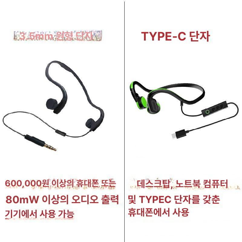 유선 휴대폰용 헤드셋 고음질 녹음용 노트북용 레코딩 블랙 3.5mm 인터페이스 패키지 1 - 상세 이미지 4