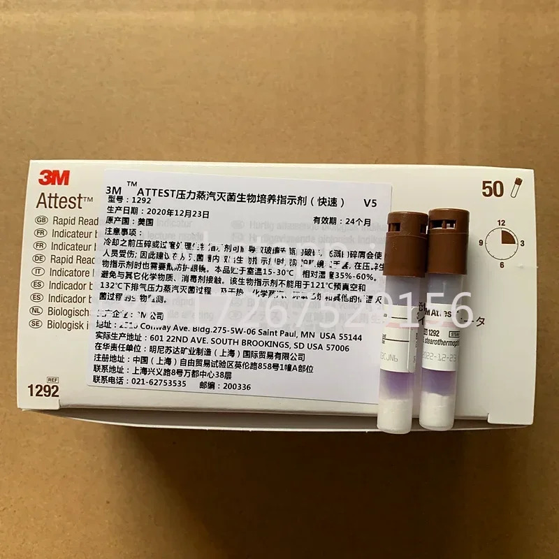 1292 판독 생물학적 표시기 압력 증기 배양 50개/상자