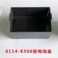 15개 하우징 A06B-6114-K506
