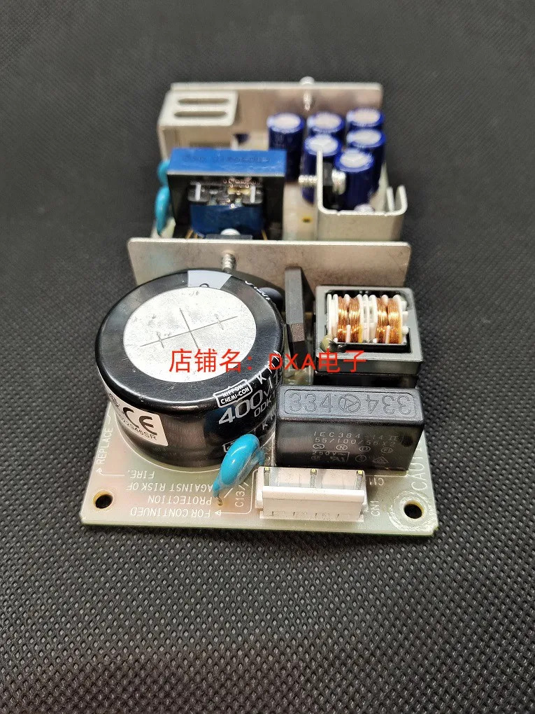 LDC30F-2 스위칭 전원공급장치 DC 레귤레이터 모듈 5V -15V