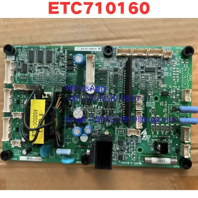 리퍼 드라이버보드 ETC 710160 정상적기능 완료
