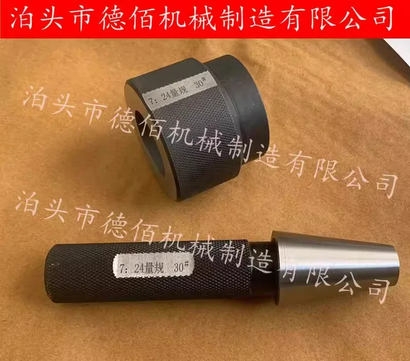 7 24 테이퍼 게이지 BT30 플매트 카펫 러그 BT40 BT50 BT60 BT45 BT55 링
