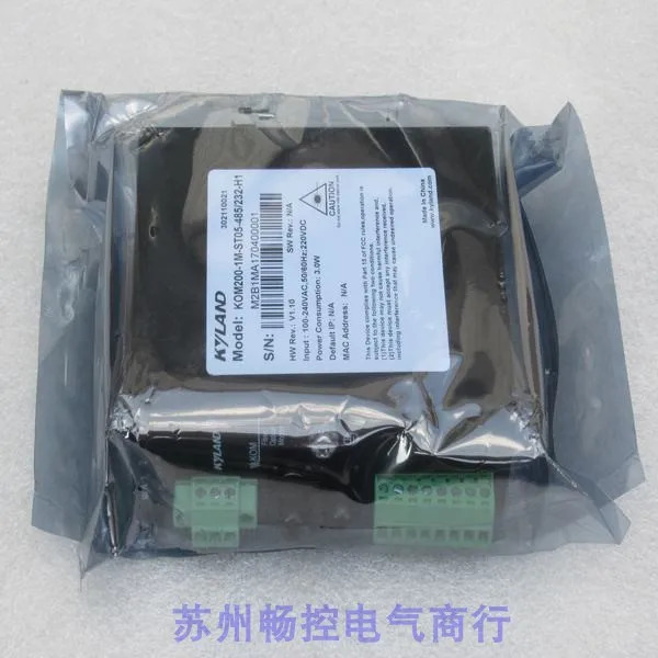 x KYLAND Donu 스위치 KOM200-1M-ST05-485/232-H1 현품