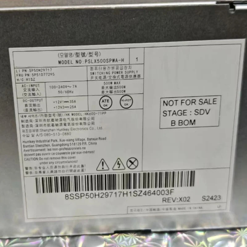 Lenovo호환 500W 전원공급장치 PSLX500SPWA-H새 원본 PSU