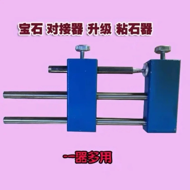 보석 가공 장비 도구 접합 본더 변환기