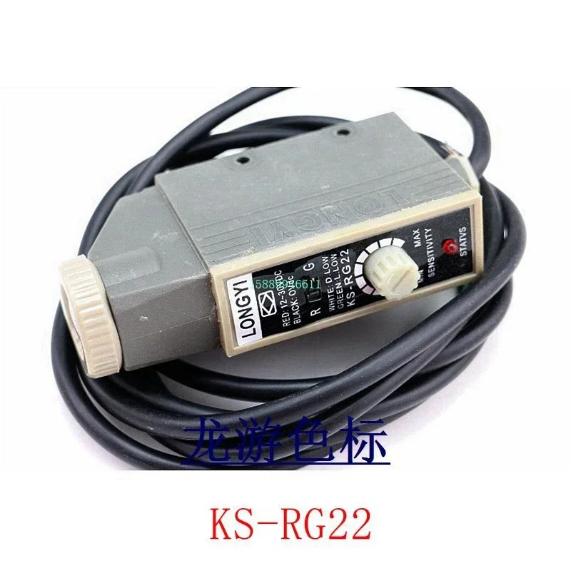 컬러 라벨 센서 KS-RG22 W21 TS-B22 Z3J-VS2GE3옵션 감지