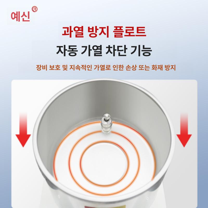 자석 핫플레이트 온도 히팅기 과학실 비커 가열 중탕 DF-101SZ 속도표시프로브타이머 - 상세 이미지 3
