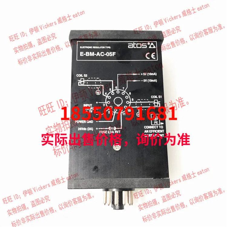 ATOS 증폭기 보드 E-BM-AC-05F-12/2 E-BM-AC-05F-12/3