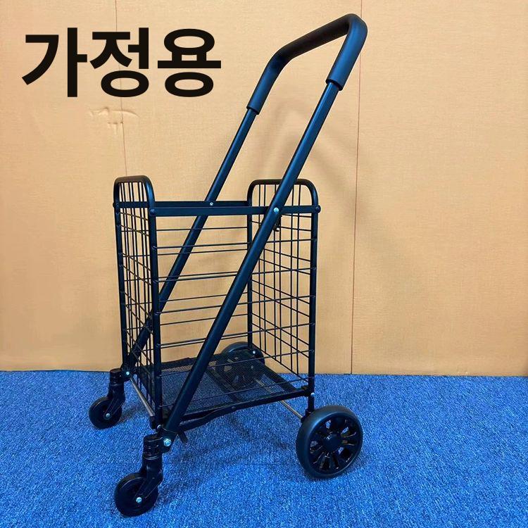 장바구니 캐리어 시장가방 접이식카트 이동식 쇼핑카트 2륜 무소음 로프 후크 가방 포함 베어링 없음 - 상세 이미지 2