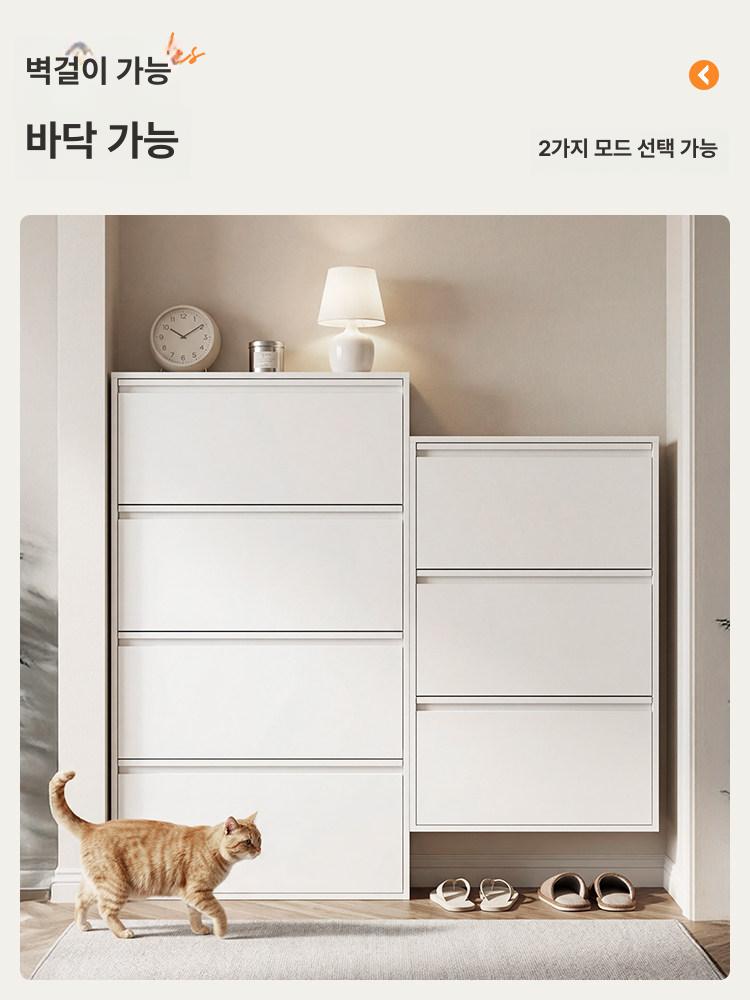 슬림 틈새 얇은 폴딩 수납 현관 수납장 가정용 조립형 10.2cm 화이트 무소음 400 4단 서랍 완제품 조립 완료 - 상세 이미지 4