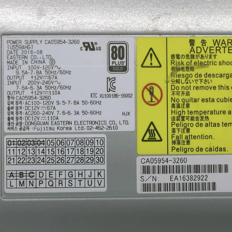 NETAPP DX500S3 DX600S3 DX8700 S3 CA05954-3260거새 전원공급장치