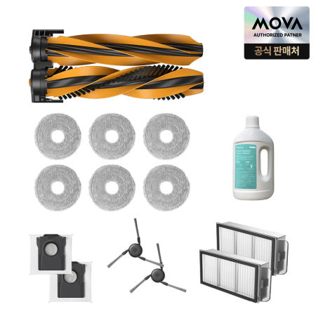 [MOVA]모바 V50 Ultra 정품 악세서리 세트 MRAK77