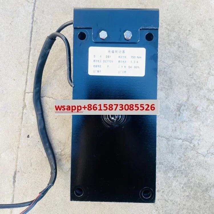 KDS 브레이크 DB1 Jintai Desheng