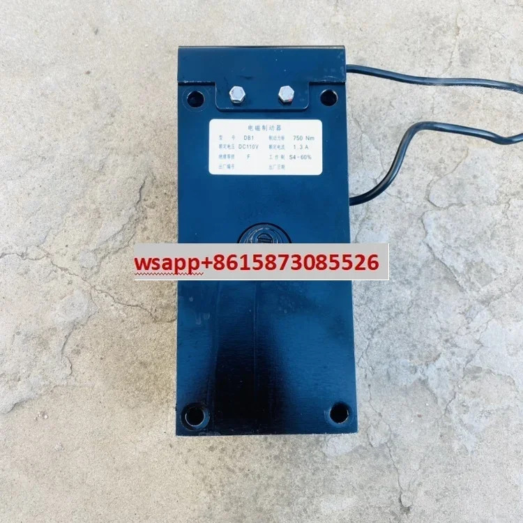 KDS 브레이크 DB1 Jintai Desheng