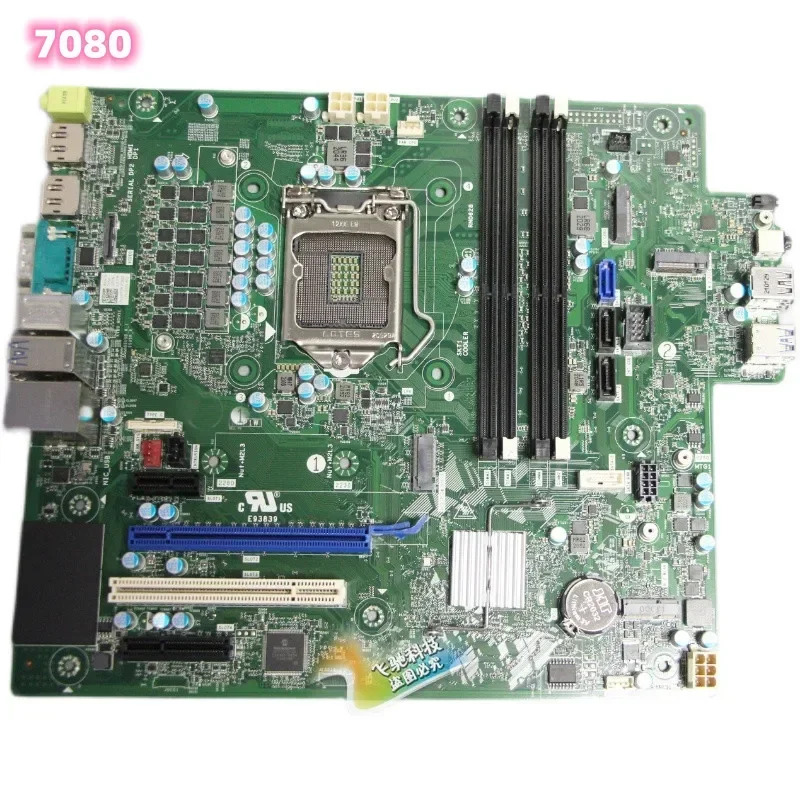DELL Optiplex 7080 타워 MT 데스크탑 마더보드 J37VM 0J37VM CN-0J37VM DDR4 LGA 1151 리퍼