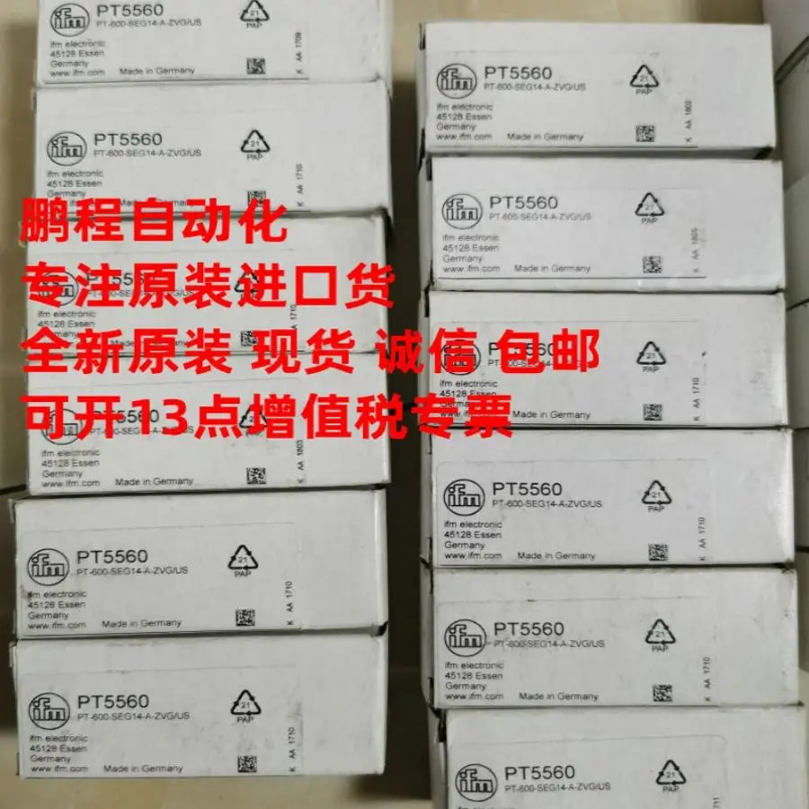 압력센서 PT5301 5500 5503 5494 3550 5401