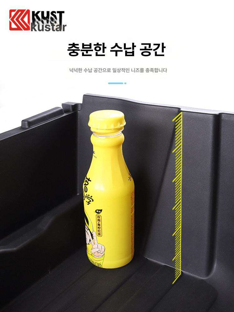 벤츠 수납함 대용량 트렁크박스 접이식 트렁크 정리함 - 상세 이미지 4