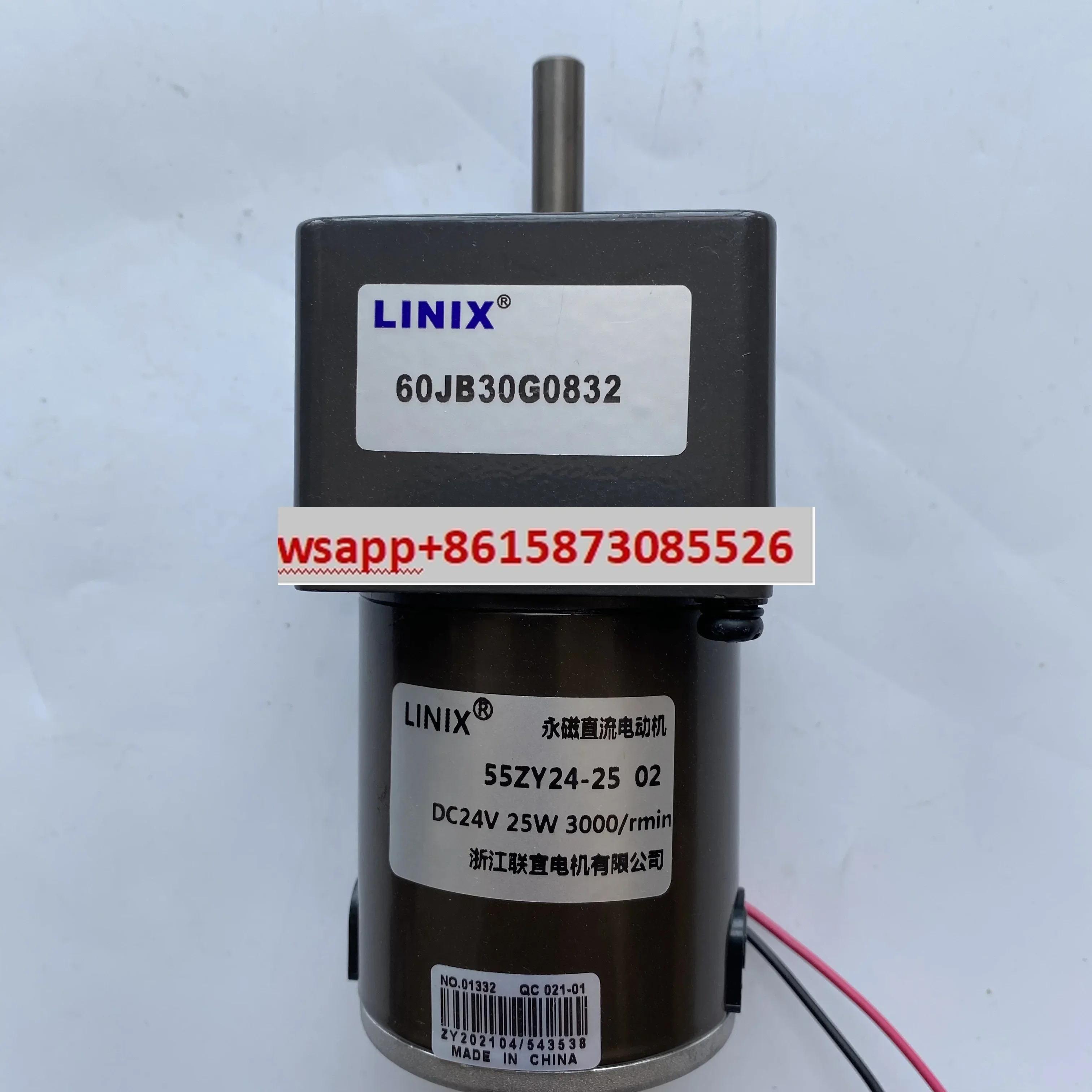 LINIX Lianyi DC 감속 모터 60JB30G0832 55ZY 24-25-02 3000rpm