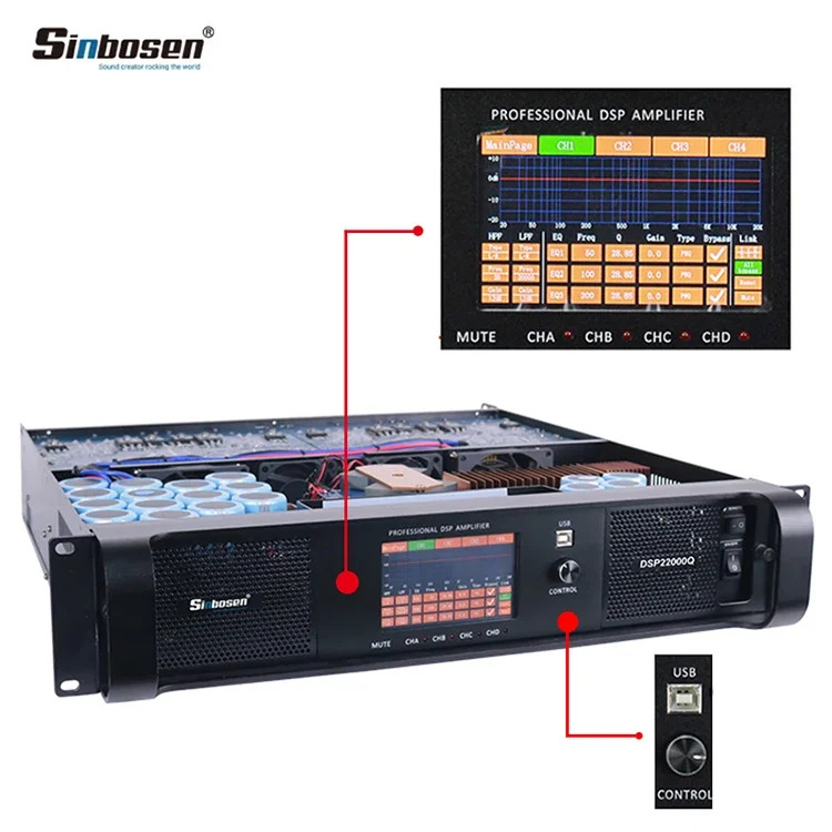 DSP22000Q 4채널 5000와트 td dsp 노래방 증폭기 프로