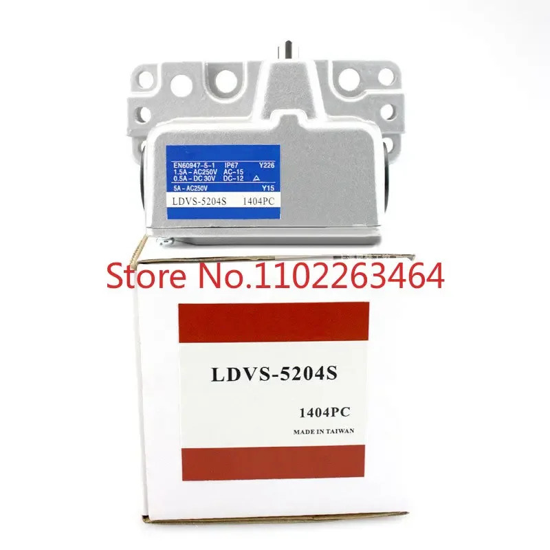 다점 이동 제스위치 LDVS-5204S 5214S 조합 LDVS-5314S 5404