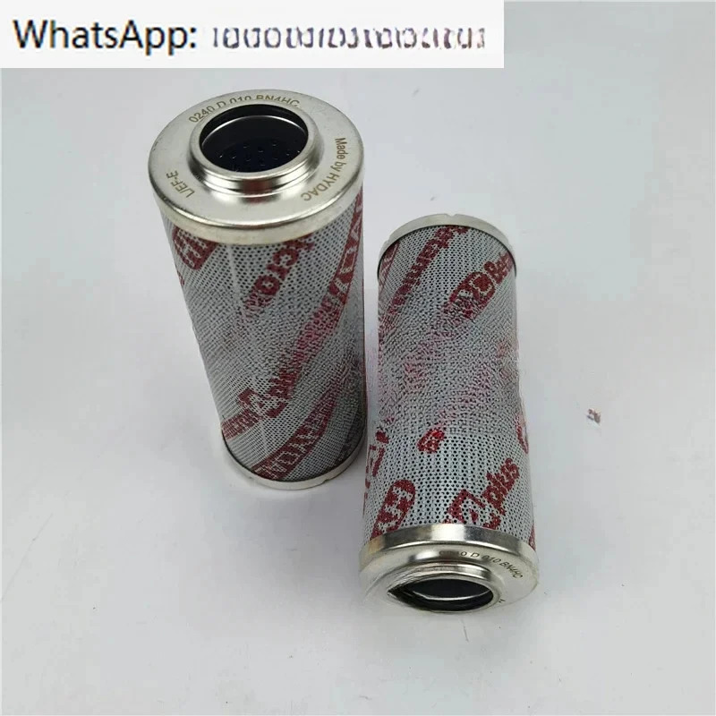 고압 리턴 필터 요소 0240D010BN3HC 0240D020BN4HC 0240D005BN3HC