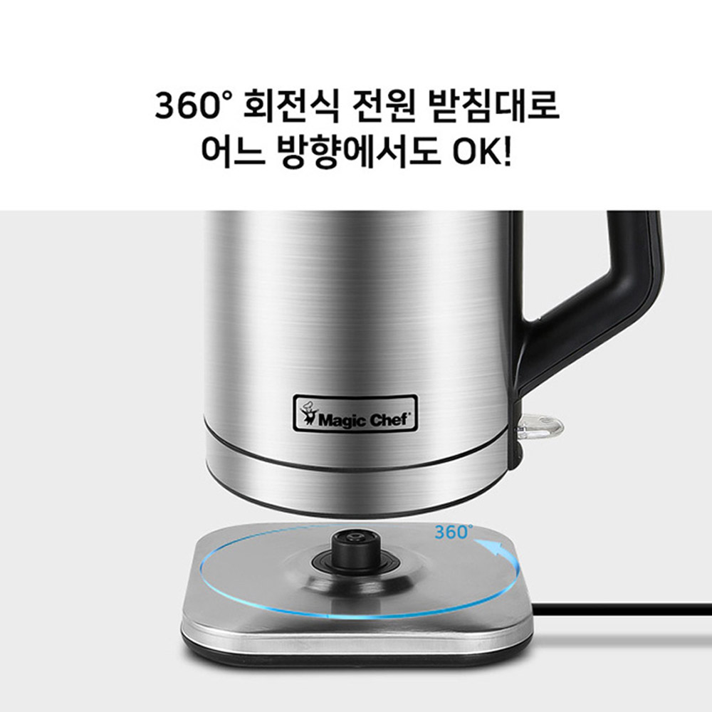 매직쉐프 스테인레스 무선 전기주전자 3L 대용량 스틸 무선포트 급속가열 자동전원차단 - 상세 이미지 3