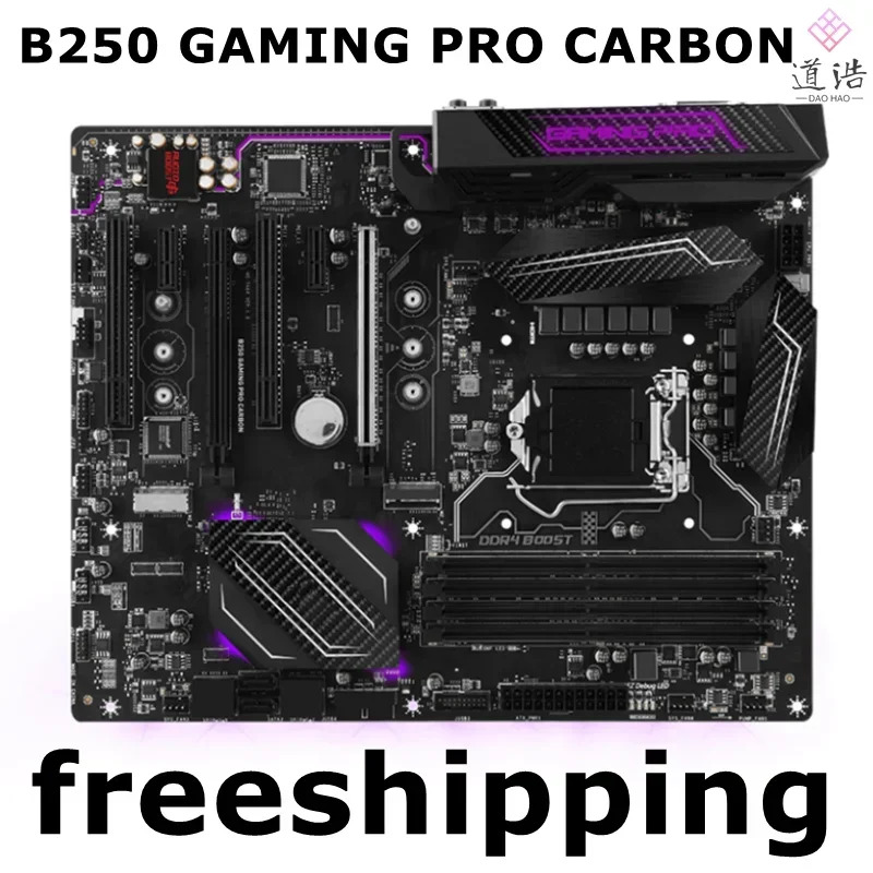 B250 GNG PRO CARBON 마더보드64GB LGA 1151 DDR4 메인보드 완전 작동 리퍼