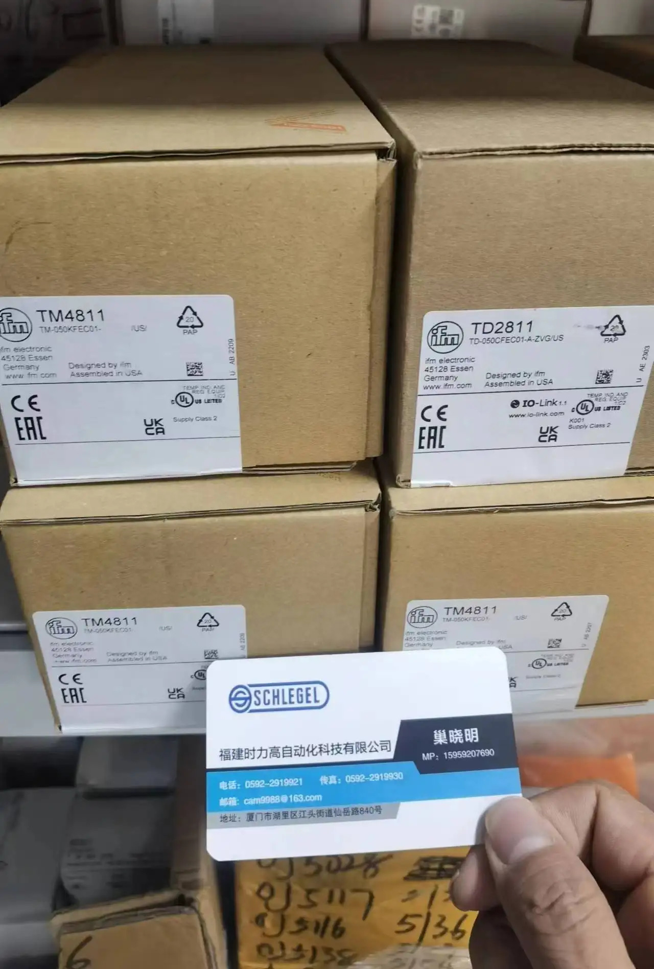 온도 센서 TA2502 TM4311