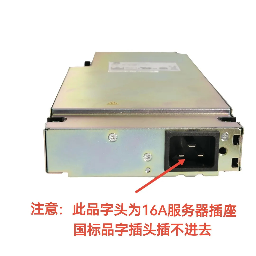 고전력 PFC 동기 정류기 DC 절연 레귤레이터 전원공급장치 모듈 AC110 240V 57V 2000W 신