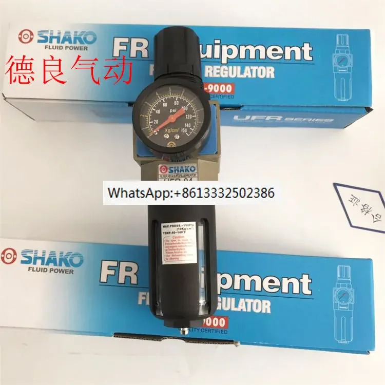 UFR-02 Xingong SHAKO 압력 조절 필터 UFR-04 대만 원 처리 UFR-03 UFR-06 08