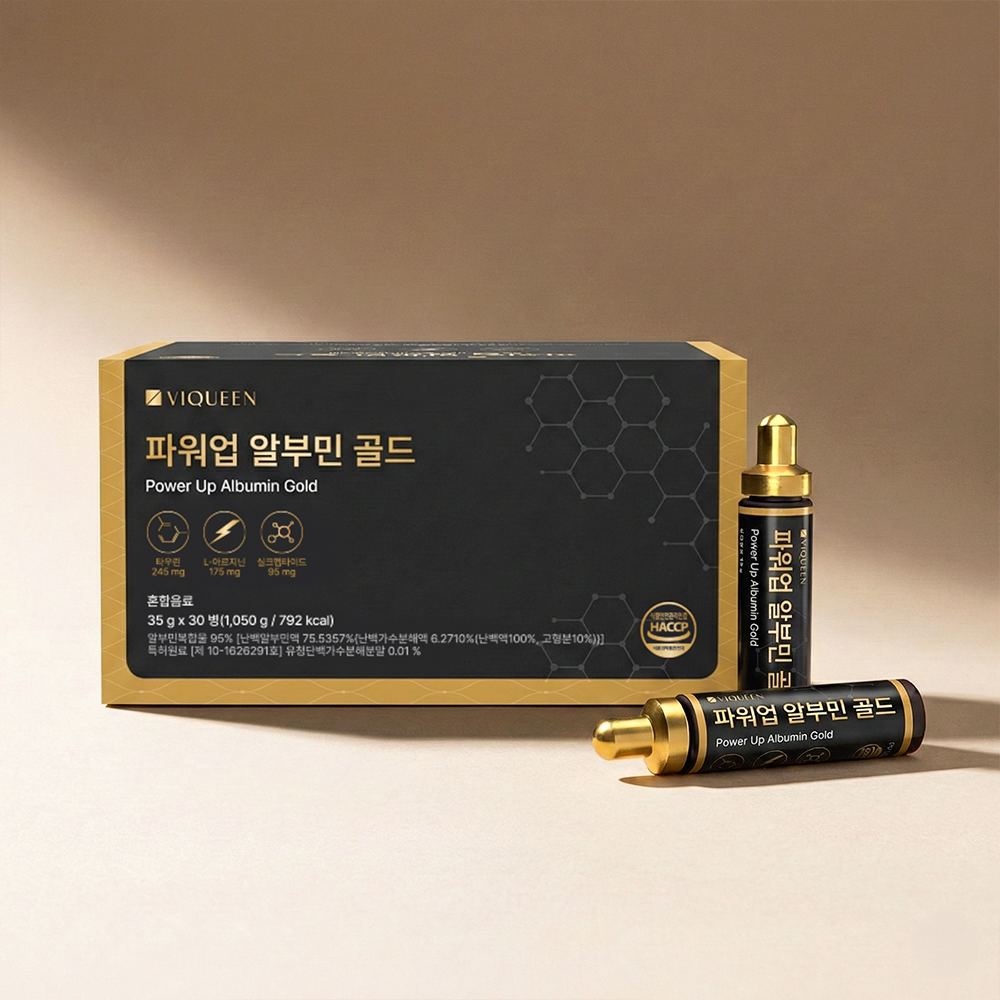 [1+1] 바이퀸 파워업 마시는 알부민 골드 고함량 35g x 30병 - 상세 이미지 4