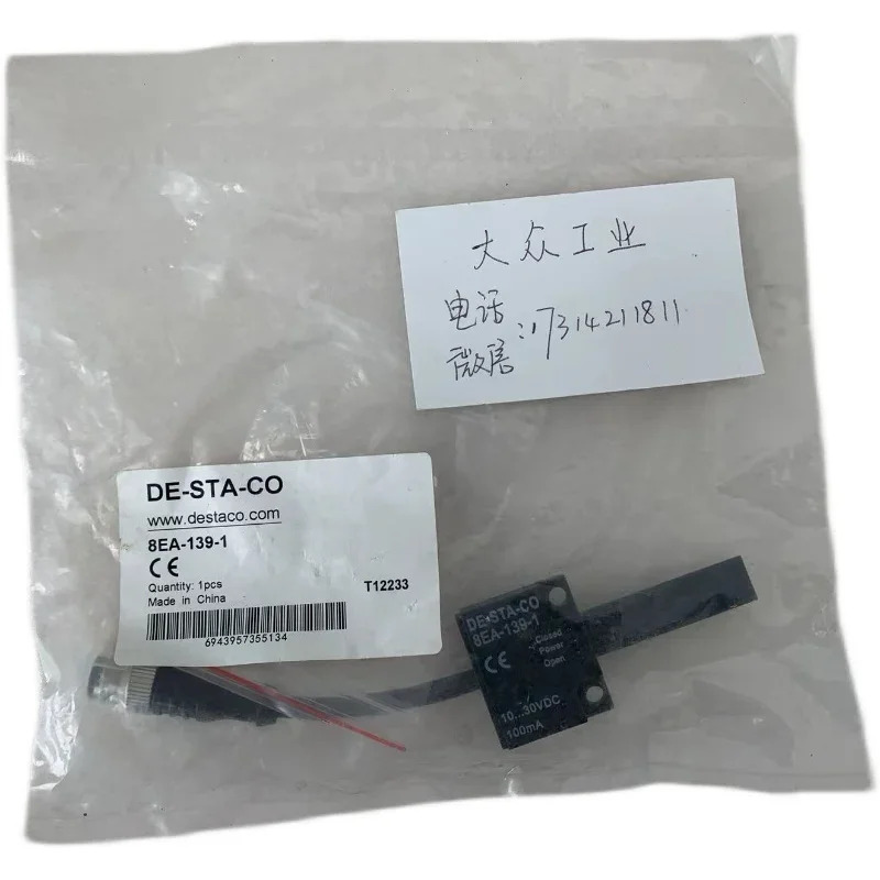 오리지널 DESTACO 스프링 센서 8EA-139-1 당일 됩니다