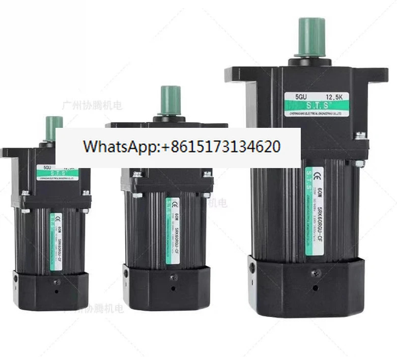 Chenggang 모터 5IK40 5RK60 90 120 RGN RGU-CF 감속 220V AC